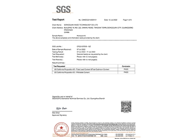 SGS加州65测试