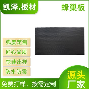 怎样合理的选择塑料周转箱？