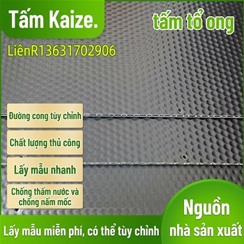 Tấm tổ ong Kaiser – Một lựa chọn mới cho các loại tấm nhẹ, được sản xuất bởi Công nghệ Kaiser Đông Quan.