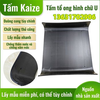 Phân tích những ưu điểm của việc sử dụng hộp đựng hàng bằng ván rỗng