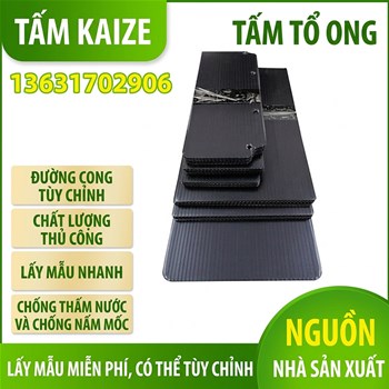 Giá thành trung bình của các tấm tổ ong là bao nhiêu?