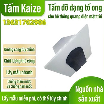Giá cả và hình ảnh khung ảnh dạng tổ ong