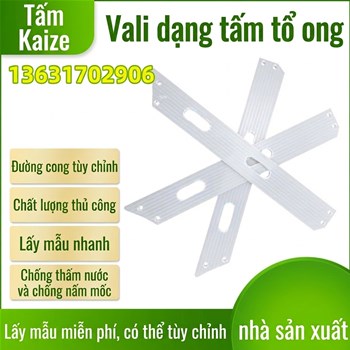 Kích thước khung tổ ong