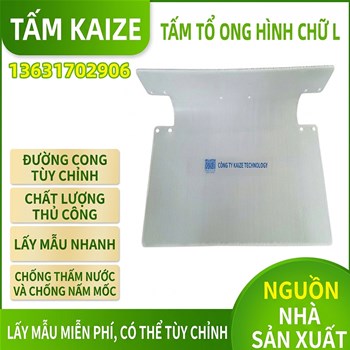 Bảng giá và nhà sản xuất tấm tổ ong