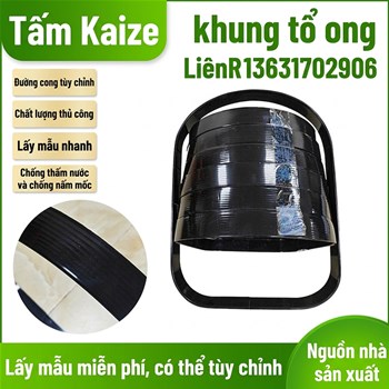 Bo mạch chủ PC dạng tổ ong có những đặc điểm gì?