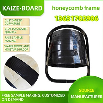 What are the characteristics of PC honeycomb boards?