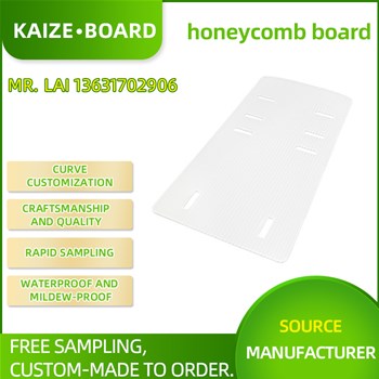 How to choose a honeycomb board manufacturer?