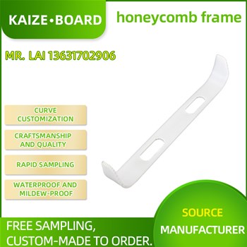 Honeycomb frame size