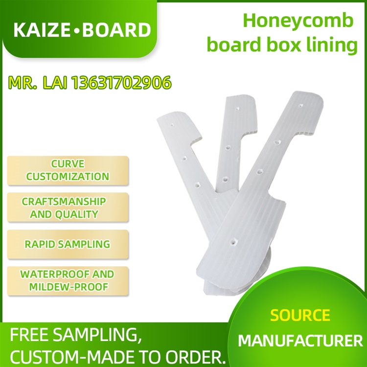 Honeycomb board box lining
