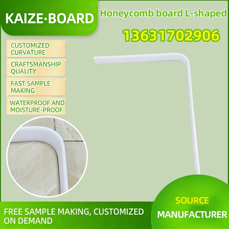 L-shaped honeycomb panels are used for reinforcing bag handles.