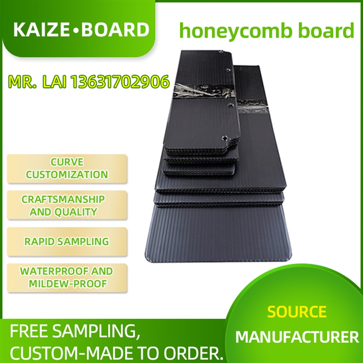 honeycomb board