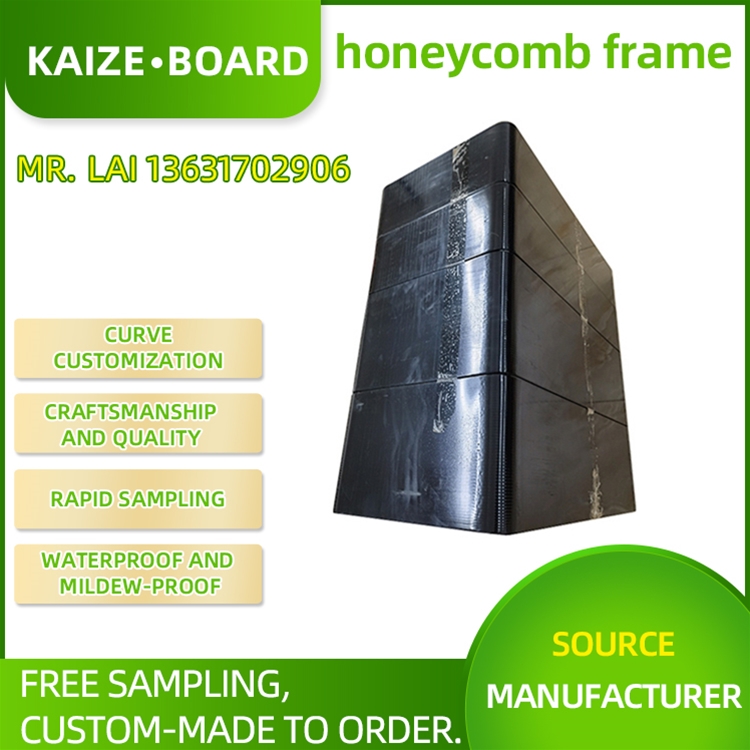 honeycomb frame
