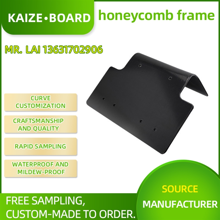 Honeycomb board luggage and travel cases, honeycomb board curved L-shaped