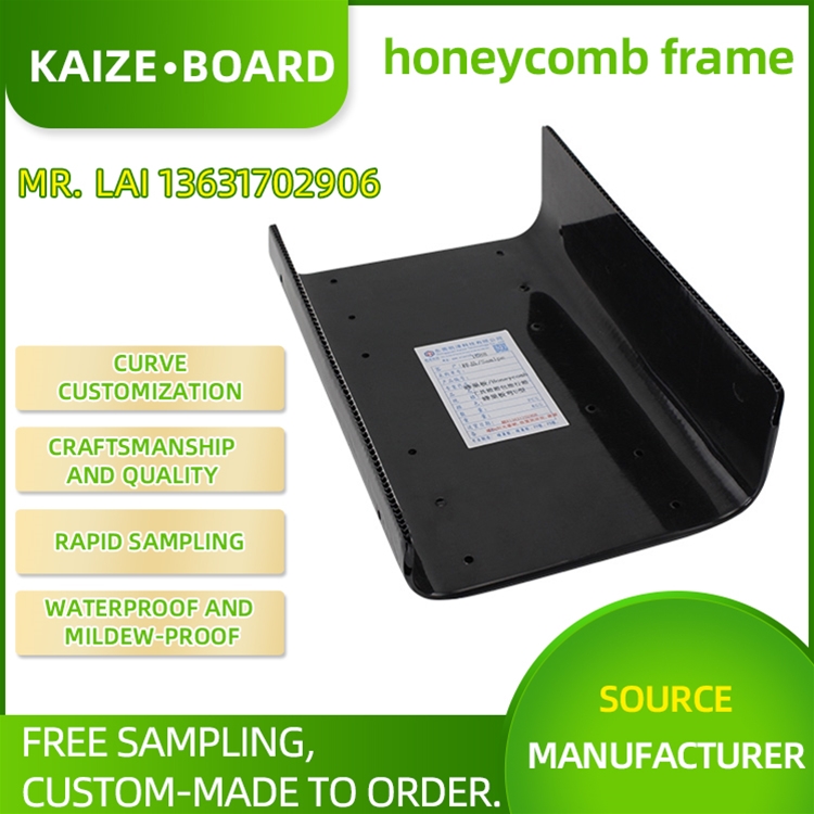 Honeycomb board toolboxes, bags, and travel cases; honeycomb board U-shaped