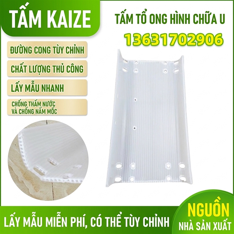 Đáy vali/vali du lịch hình chữ U làm bằng tấm tổ ong