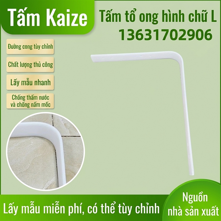 Các tấm dạng tổ ong hình chữ L được sử dụng để gia cố quai túi.