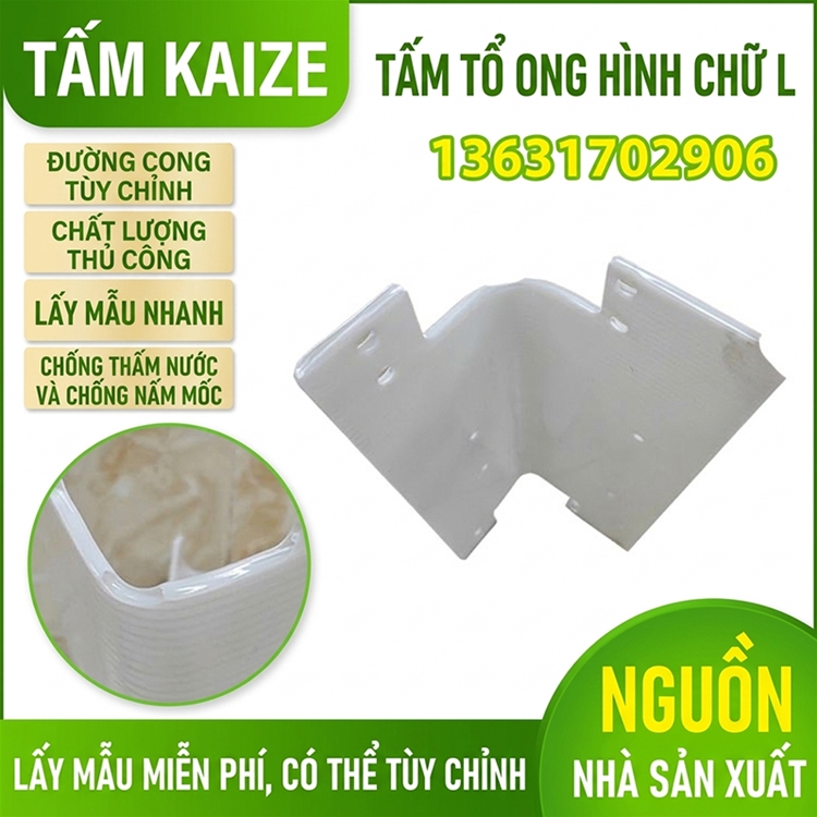 Vật liệu ABS dạng tổ ong, uốn cong hình chữ L, được sử dụng để gia cố đáy túi xách và hành lý.