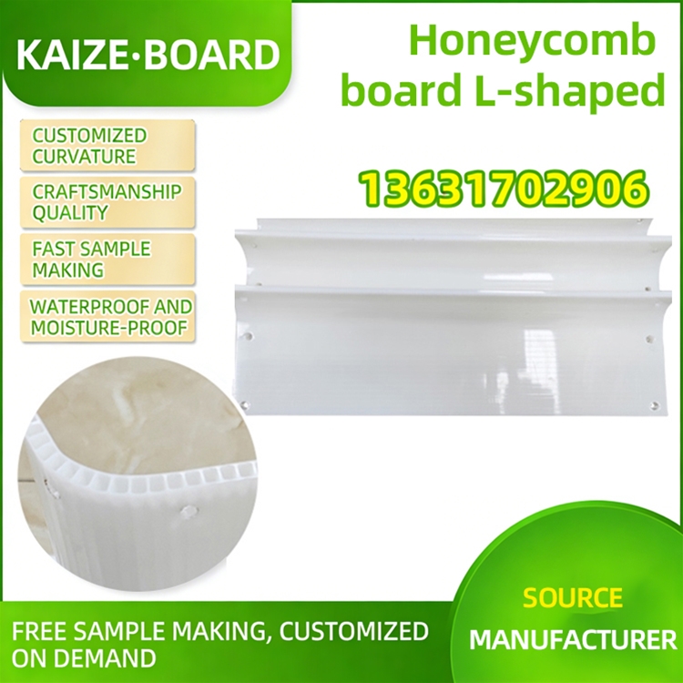 Honeycomb board L-shaped