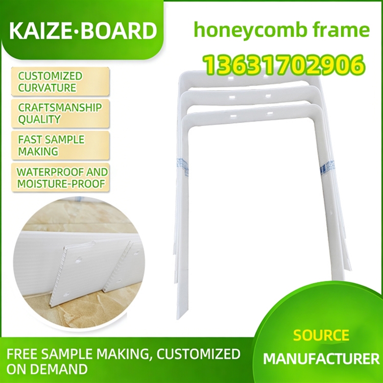 honeycomb half frame