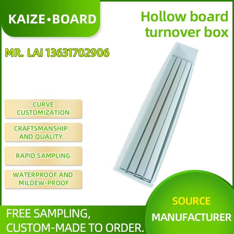 Hollow board turnover box