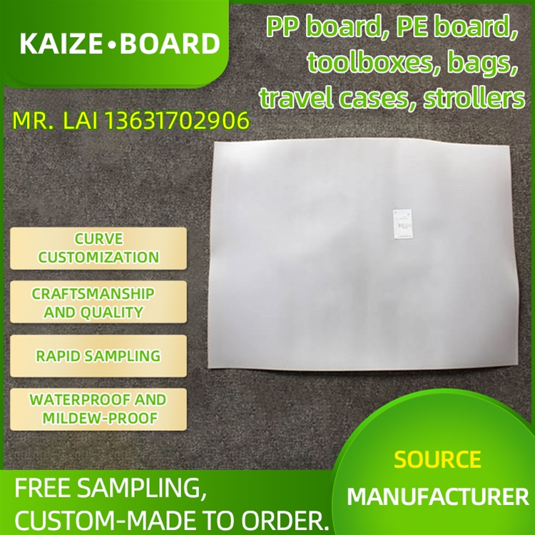 PP board, PE board, toolboxes, bags, travel cases, strollers