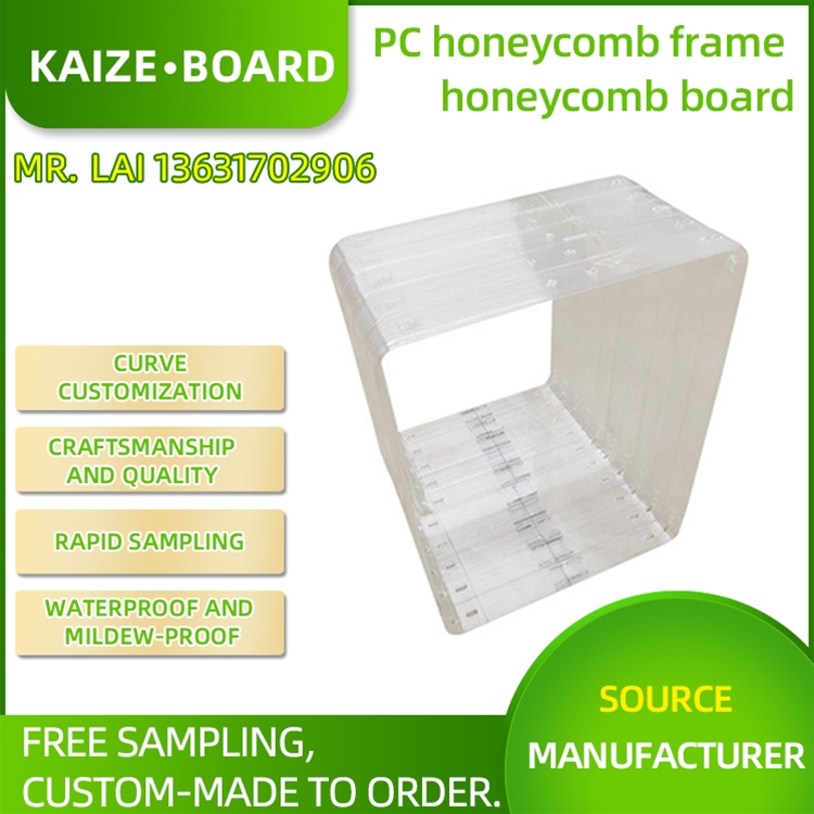 PC honeycomb frame honeycomb board