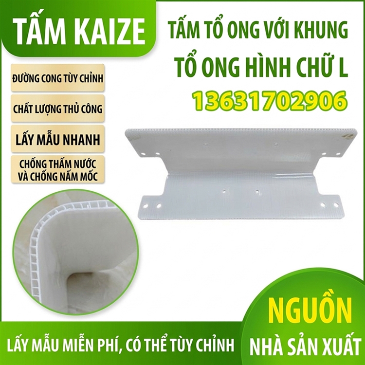 Đáy vali hình chữ L cong, làm bằng vật liệu ABS dạng tổ ong, được gia cố chắc chắn.