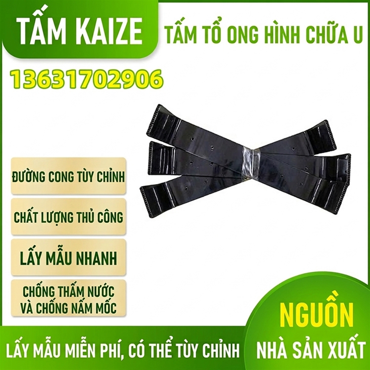 Tấm tổ ong hình chữ U