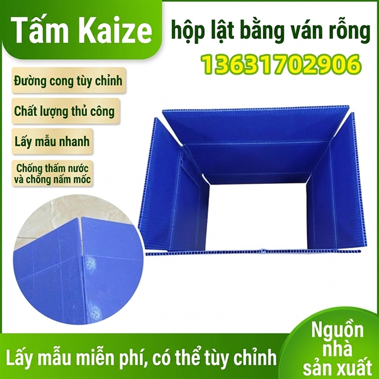 hộp lật bằng ván rỗng