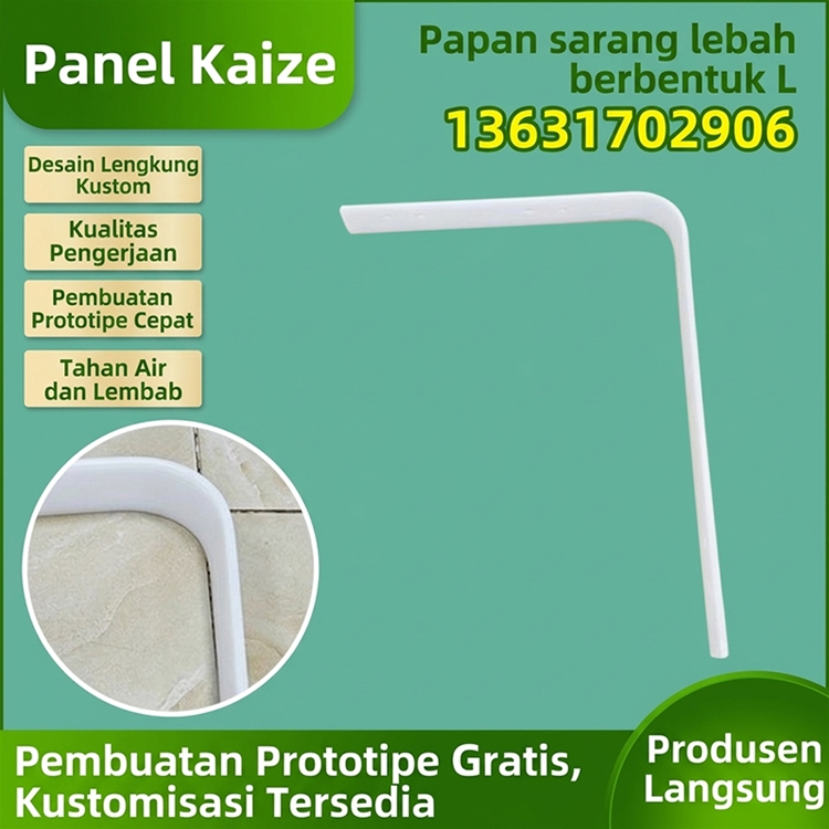 Panel sarang lebah berbentuk L digunakan untuk memperkuat pegangan tas.