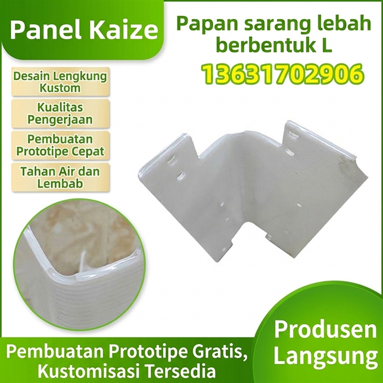 Bahan ABS berbentuk sarang lebah yang ditekuk menjadi bentuk L untuk memperkuat bagian bawah tas dan koper.