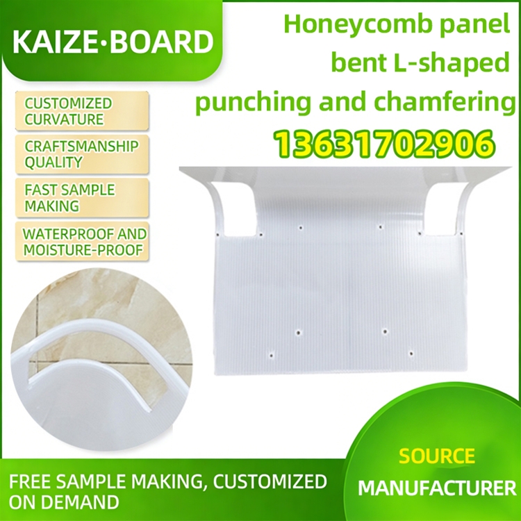 Honeycomb board with L-shaped punching and chamfering for bottom reinforcement of bags and luggage