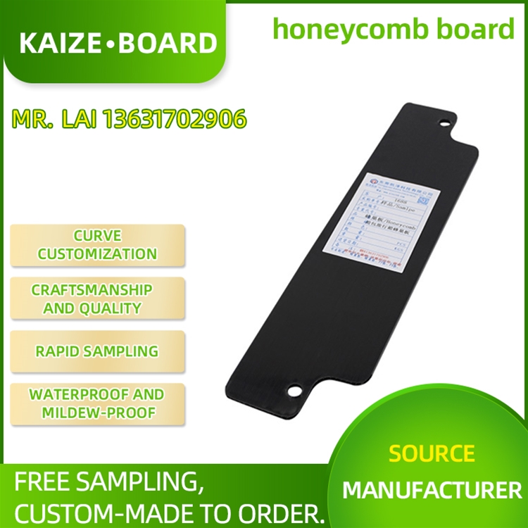 Honeycomb board luggage honeycomb board