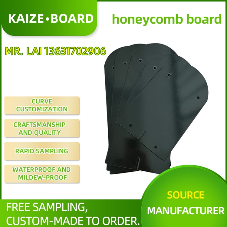 Portable photovoltaic panel bracket honeycomb panel hollow panel