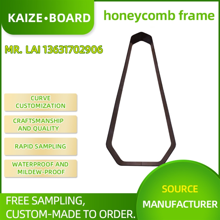 Instrument bag, violin bag, violin case, honeycomb frame, honeycomb board
