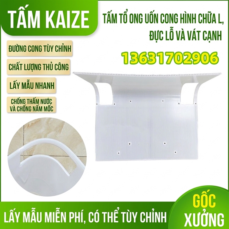 Tấm ván tổ ong với các lỗ đục hình chữ L và các cạnh vát dùng để gia cố đáy túi xách và hành lý.