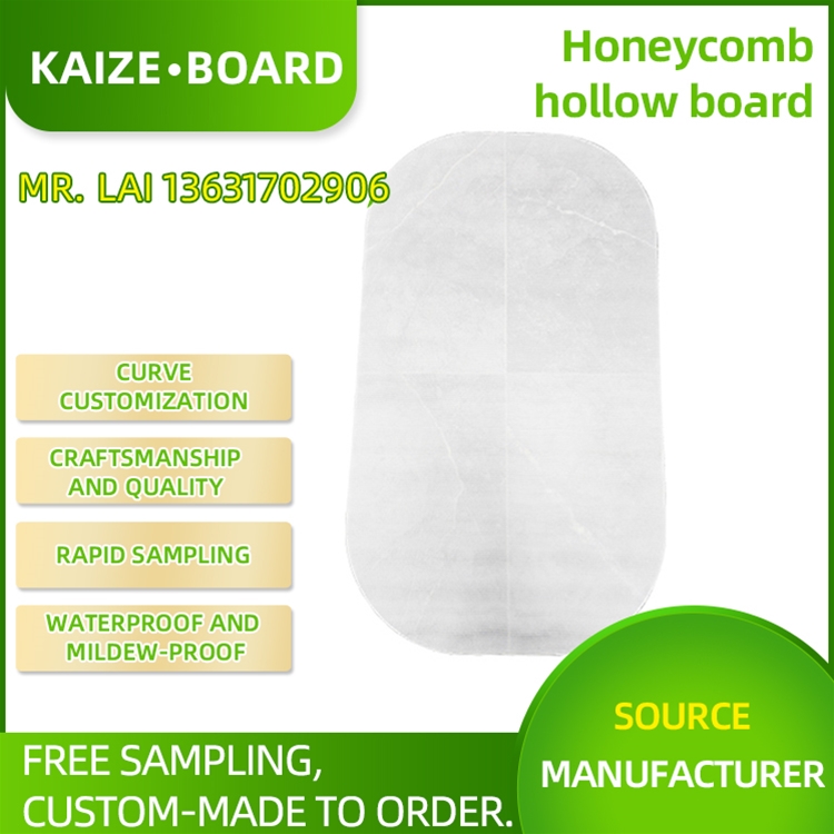 Honeycomb hollow board with S-shaped pattern