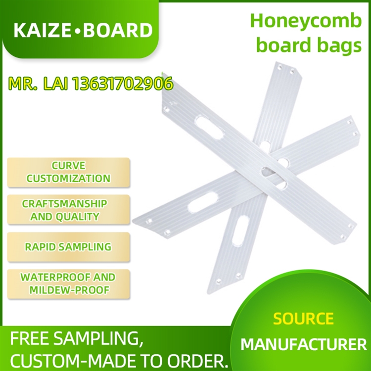 Honeycomb board bags