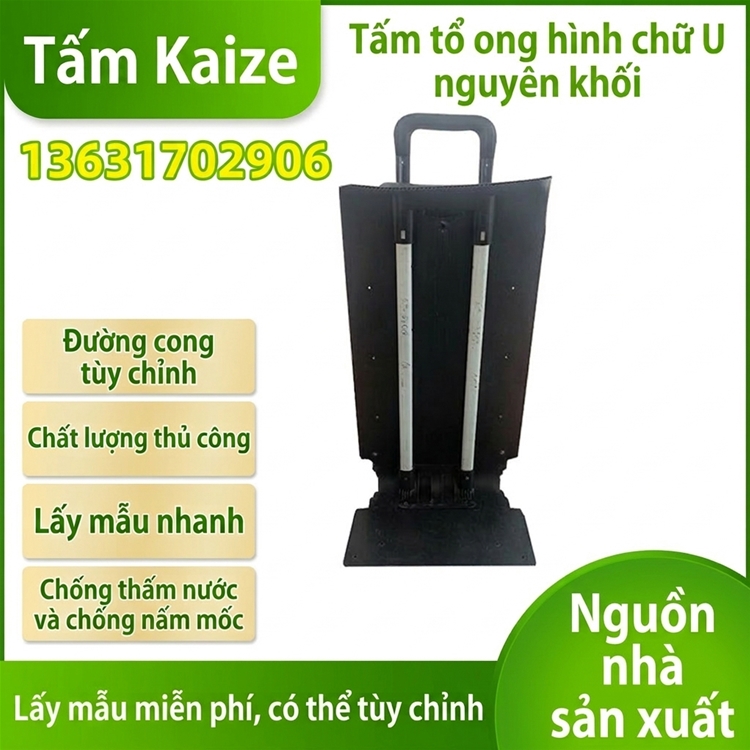 Tấm tổ ong hình chữ U tích hợp