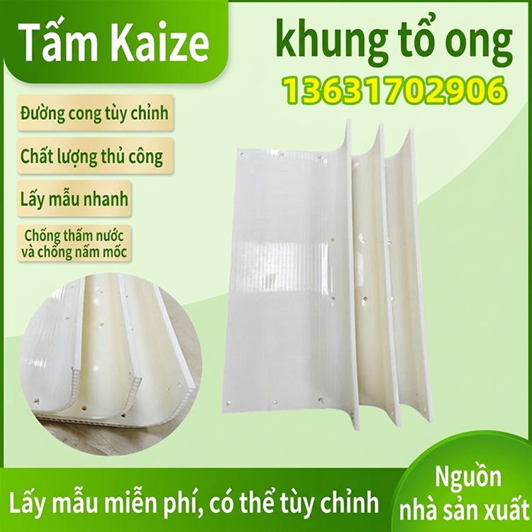 khung tổ ong