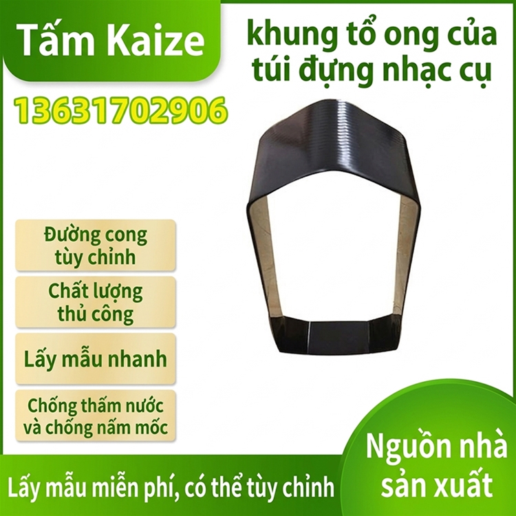khung tổ ong của túi đựng nhạc cụ