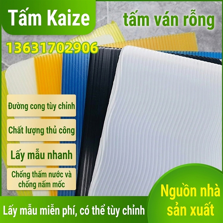 tấm ván rỗng