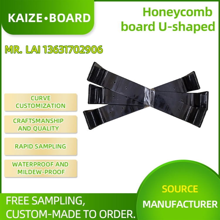 Honeycomb board U-shaped