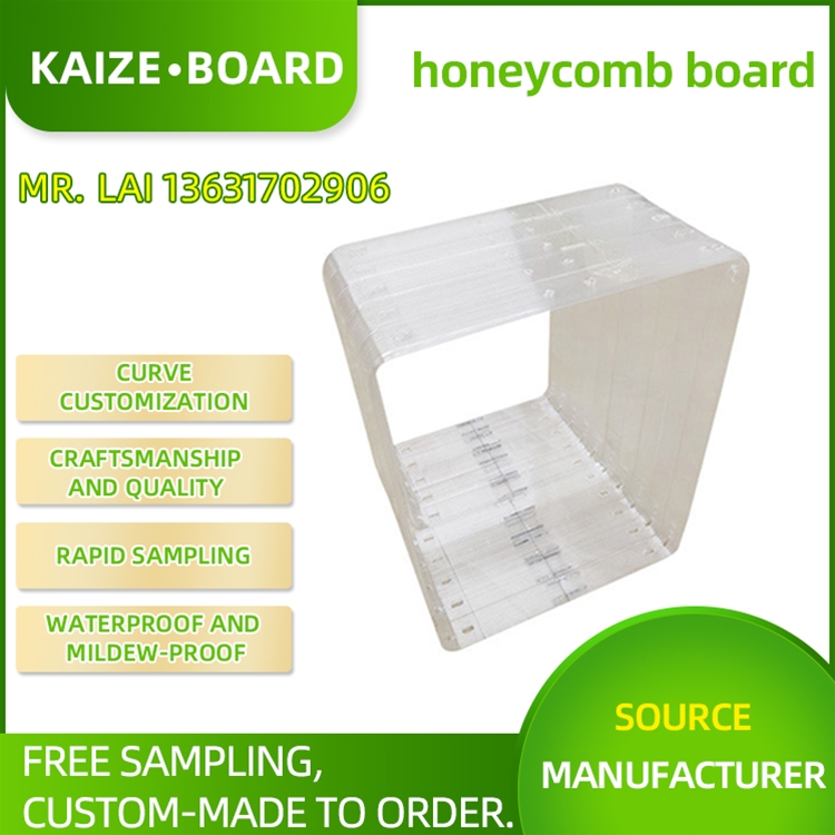 PC honeycomb frame honeycomb board