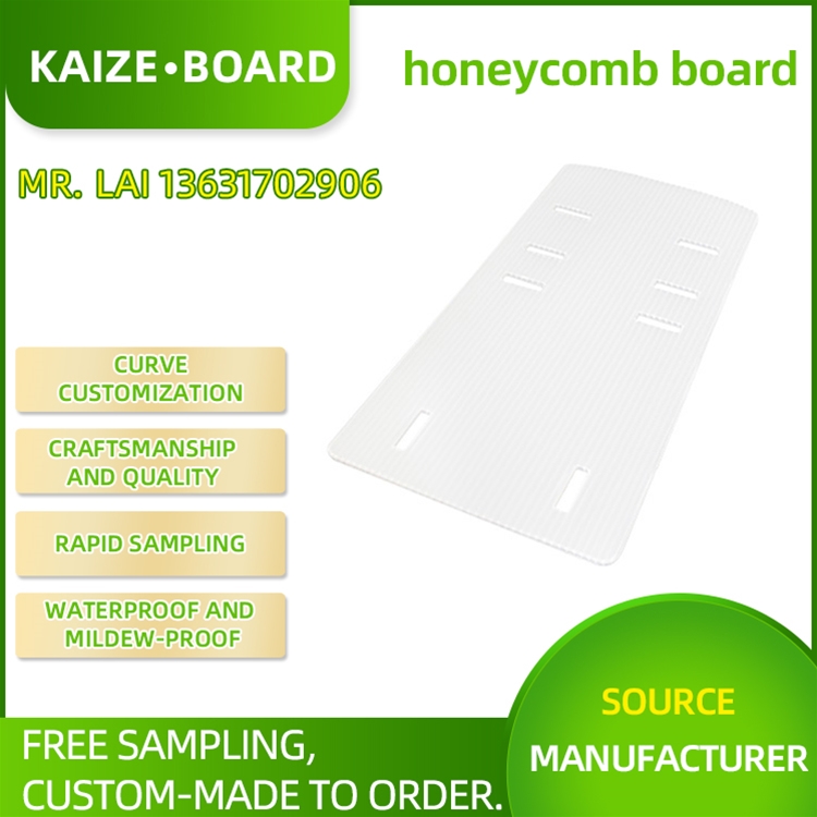Honeycomb board stroller backrest