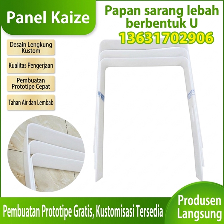 Papan sarang lebah berbentuk U