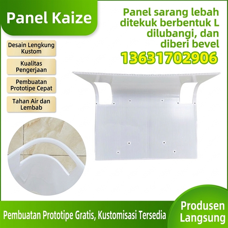 Papan sarang lebah dengan lubang berbentuk L dan chamfering untuk penguatan bagian bawah tas dan koper.