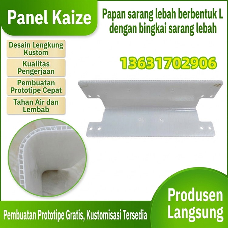 Penguatan bagian bawah koper berbentuk L melengkung dari bahan ABS sarang lebah.